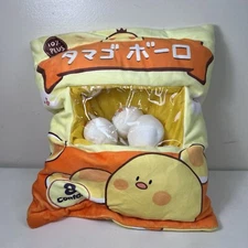 Tamago Bolo Plush Snack Pillow with Mini Plushies Kawaii 13x15 Q02