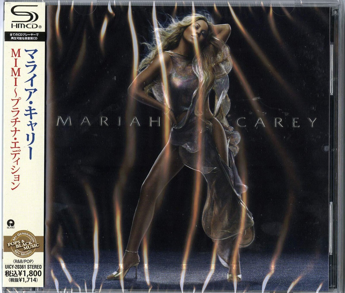 Mariah Carey SEALED BRAND NEW SHMCD ”The Emancipation Of Mimi