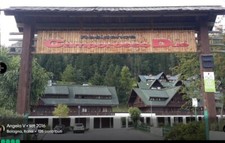 casa a tarvisio in multiproprieta