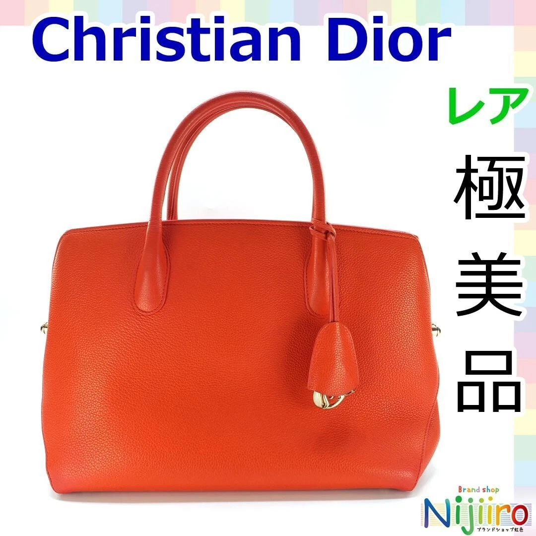 Sac à main Christian Dior bar fourre tout vintage orange rouge trotteur décontracté 202412M