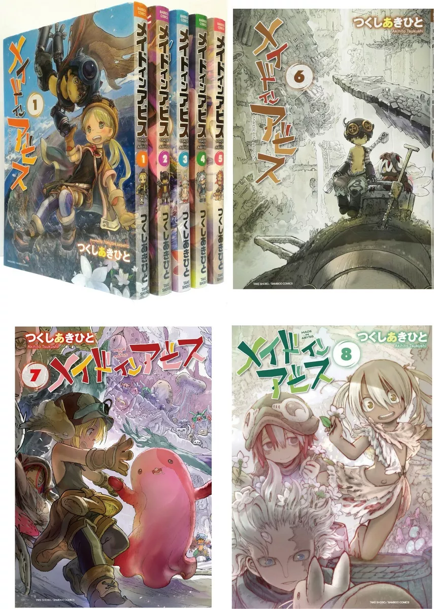 Made in Abyss 7 by Akihito Tsukushi 