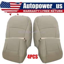 Driver & Passenger Side Leather Seat Cover Tan For 2004-2013 Toyota Highlander