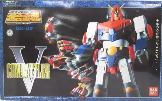 Used Bandai Soul of Chogokin Chodenji Robo Combattler V GX-03 From