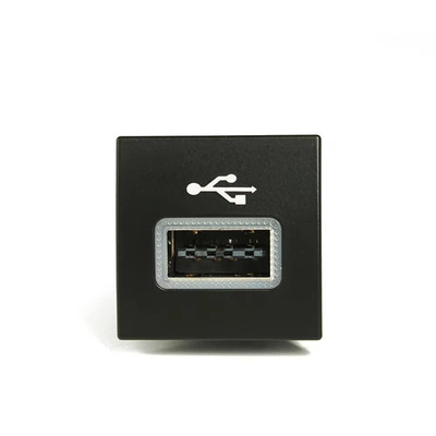 Auto-Usb-Eingangsadapter, Audio-Radio, U-Disk-Blitz, Schnittstellenkabel Für Vol