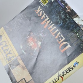 DEATH MASK DEATHMASK Sega Saturn 2953 ss