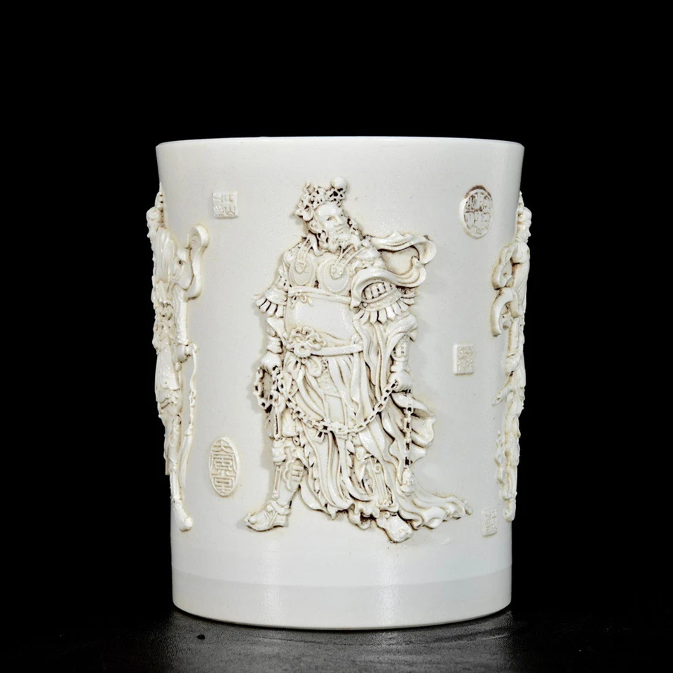 Pincel chinês branco esculpido em porcelana requintado quatro reis celestiais 3588 - Imagem 2 de 4