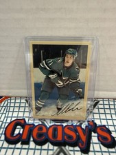 Macklin Celebrini Rookie (RC) Parkhurst Champions Retro Gum Back Parkies. Rare!