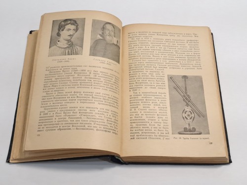 Old Book Textbook Astronomy 1953 Vintage Space Astronomy P. I. Popov - Picture 10 of 22
