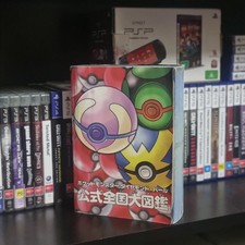 Pok mon Diamond Pearl Official National Encyclopedia Videogame Console Retro/JPN