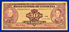 Venezuela 10 Bolivares 1995 Currency Banknote Paper Money Circulated