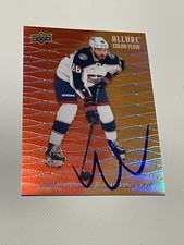 Kirill Marchenko Signed Card Upper Deck Allure Color Flow JSA COA IP Auto a