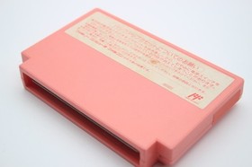 Kirby's Adventure Nintendo Japanese Famicom NES Game Cartridge from Japan