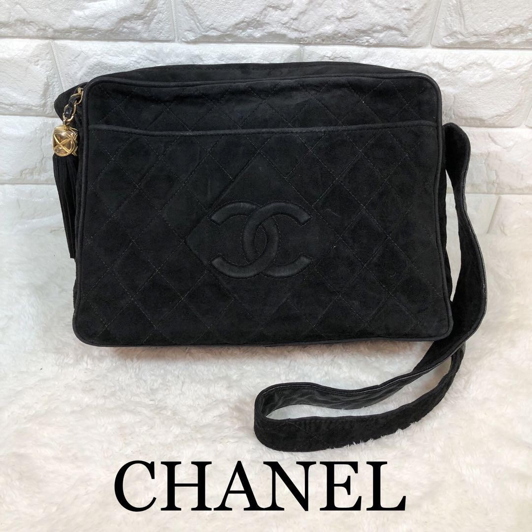 Chanel Black Suede Fringe Shoulder Bag with Gold Hardware