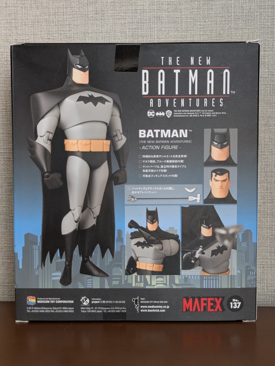 Medicom Toy MAFEX 137 The New Batman Adventures Batman Figure - No