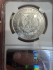 1880-S Morgan Silver Dollar NGC MS63 - Choice Uncirculated - Blast White Luster