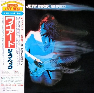 Jeff Beck - Wired, LP, (Vinyl)