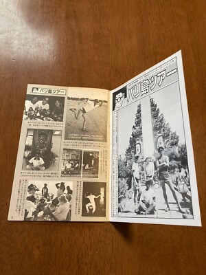 Rare ! bird land press No.19 Akira Toriyama free shipping from