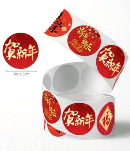 500 pcs Sticker Seals Roll Spring Chinese NY Characters Gloss, Self Adhesive NEW - Picture 2 of 3