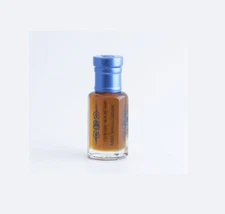 Royal Blend by Abdul Samad Al Qurashi Attar Oil - Express Shipping