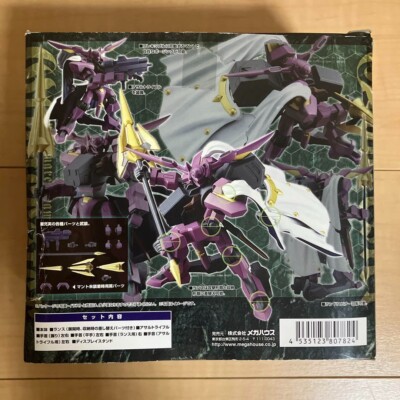 Code Geass Gloucester Cornelia MEGA HOUSE Knightmare Frame Action