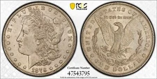 1879-S Rev 1878 PCGS AU50 Better Date Morgan Silver Dollar R78 VAM