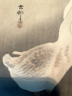 Koson, Ohara Original Woodblock — photo 2