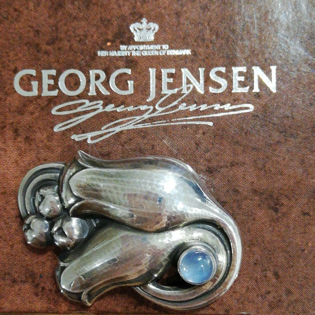 Georg Jensen Pin Brooch #100B Moonstone Sterling Silver Denmark Jewelry #23901