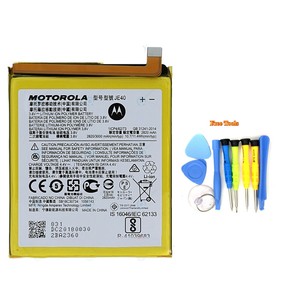 Аккумулятор motorola je30