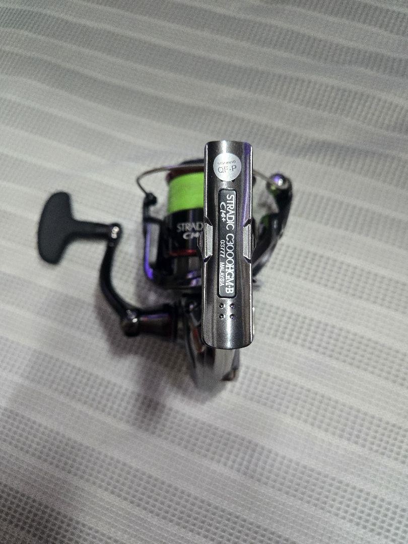 Stradic CI4+ C3000M | eBay