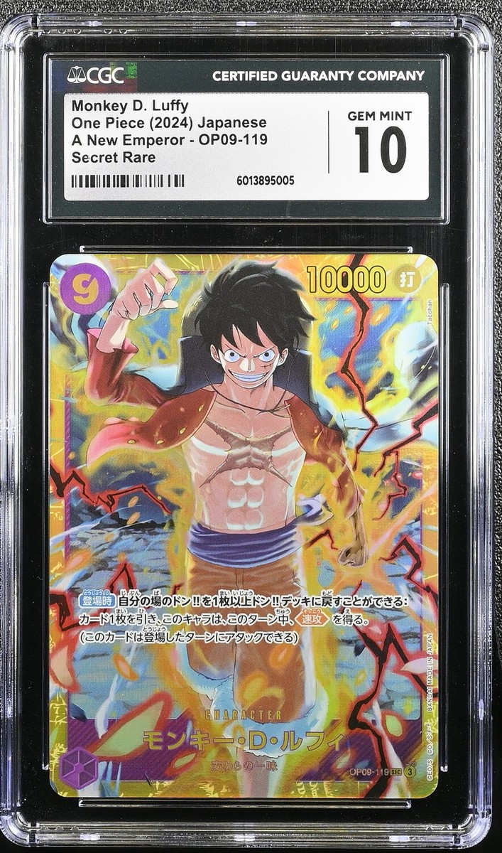 モンキー・D・ルフィ シークレットレア 2024 CGC PRISTINE 10 CGC 10 GEM MINT JAPANESE ONE PIECE 2024 Monkey D. Luffy OP09-119 A