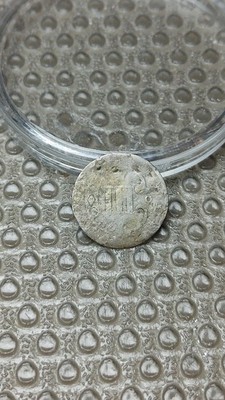 1851 O Three Cent Silver 3CS Good Details Damaged                           D609