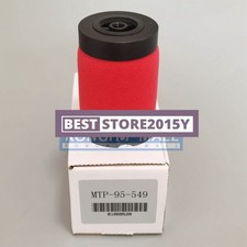 1PCS NEW Filter Element Fit For WILKERSON MTP-95-549