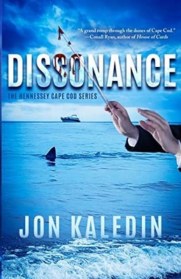 DISSONANCE - VERY GOOD