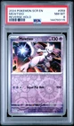 144793115 Mewtwo 2024 Pokemon Stellar Crown #059/142 Reverse Holo PSA 8