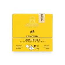 Tisane de Camomille Bio aux Herbes du Mont Athos (Chamomilla Recutita) - 15g