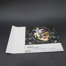 Guilty Gear X Dreamcast with Spine Card and Manual Japan