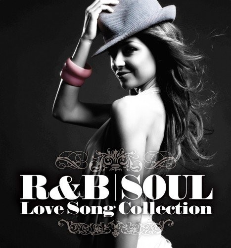 Различные R&B/Soul, том 1 (CD)