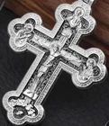 925 Sterling Silver Russian Greek Orthodox Crucifix Valaam Icon Pendant Men