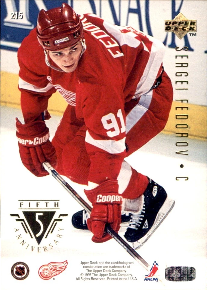 1995-96 UPPER DECK RC Singles Stars 🥅YOU PICK#201 - #300 Complete Your NHL Set - Image 4 of 4