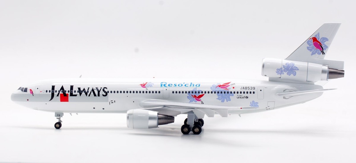 B-Models JAL DC-10-40 JA8539 1/200 新品 Amazon | B-Models 1:200 JAL Japan Airlines McDonnell-Douglas