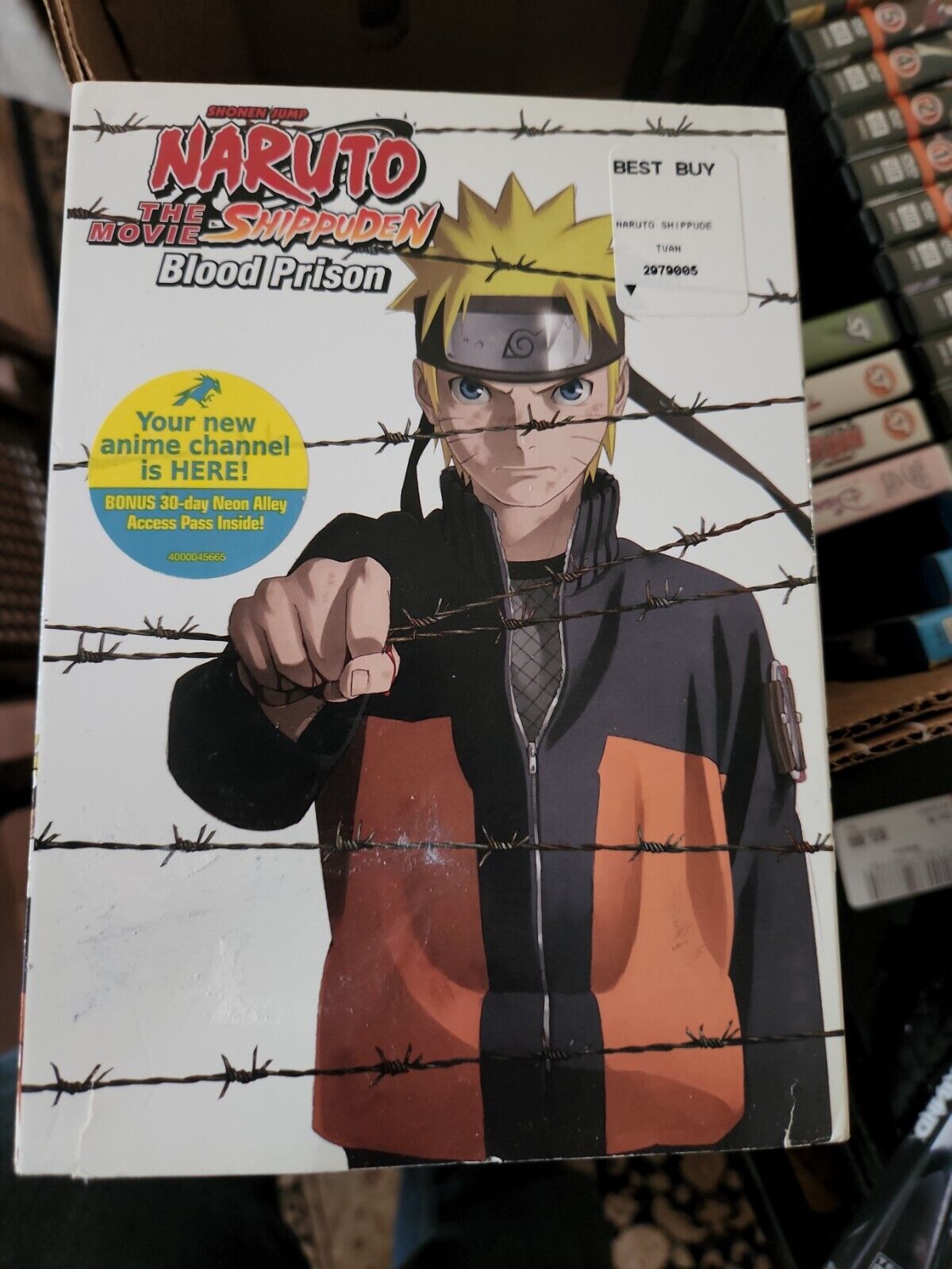 Buy Naruto Shippuden the Movie: Blood Prison - Microsoft Store