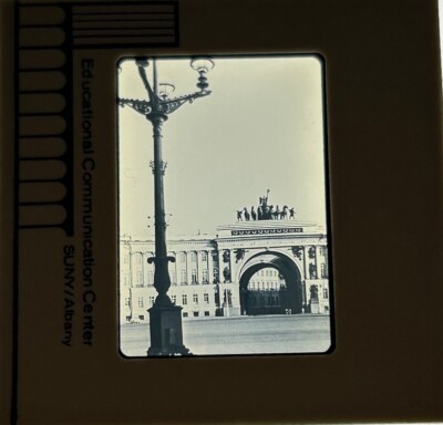 ARCH OF TRIUMPH - St. Petersburg, Russia 35mm Film Slide - FREE US SHIPPING!