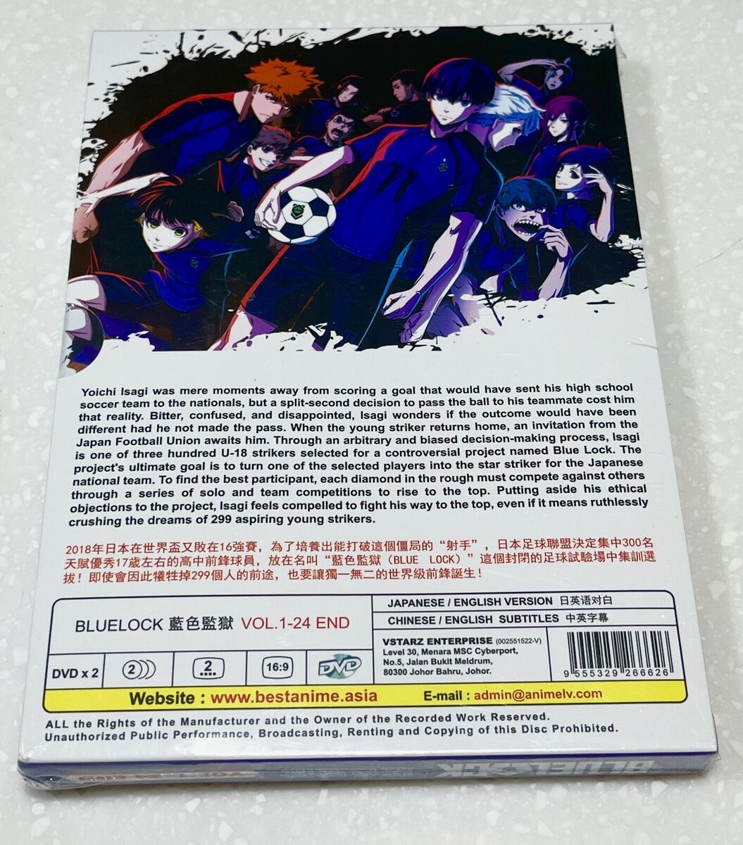 Blue Lock / Bluelock (VOL.1 - 24End) ~ All Region ~ English Dubbed