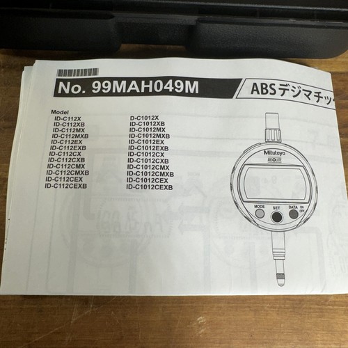 Mitutoyo 547-316S Absolute Digimatic Blade Thickness Gage 0-.4"/10mm .0005" Res - Picture 4 of 12