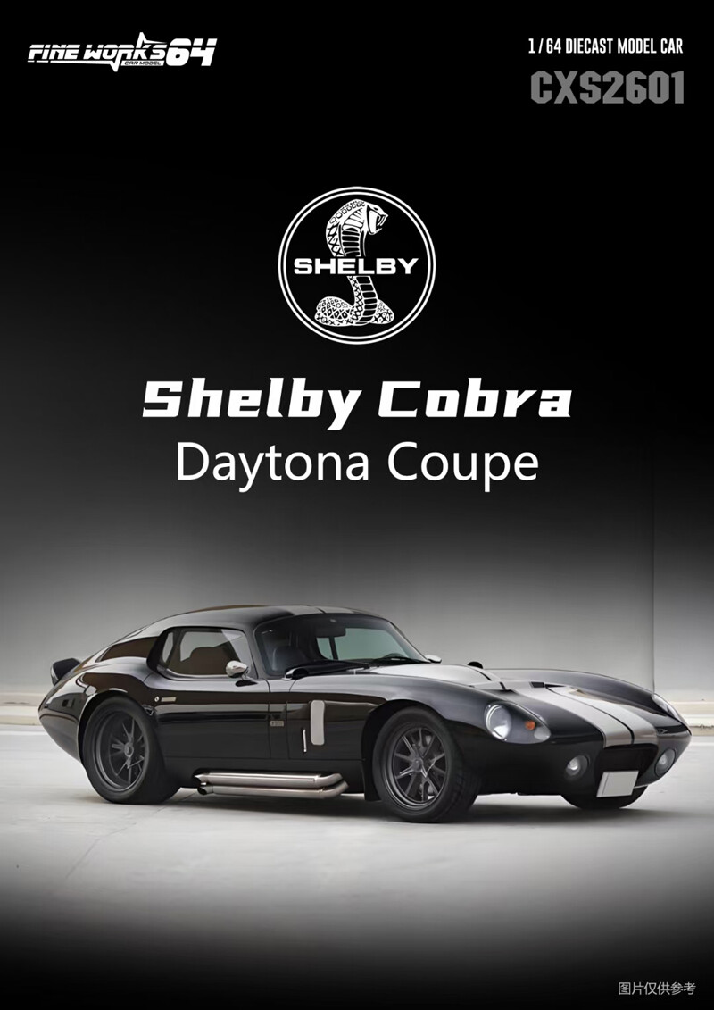 JAN 2025 Fine Works64 FW Shelby Cobra Daytona Coupe Black 1