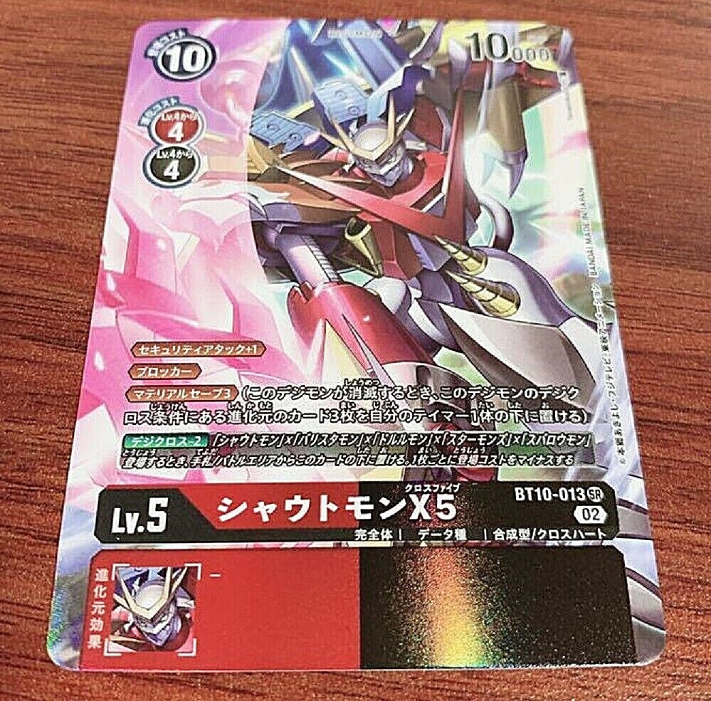 Digimon Card Game Shoutmon X5 BT10-013 SR Parallel BT-10 Japanese