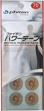 Phiten Power Tape Discs 70 Markes / 1000 Markes Titanium Health Care Pain Relief