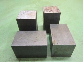 4 Vierkant Stahl 45mm x 45mm C45 1.0503 L je 70mm massiv Neu8