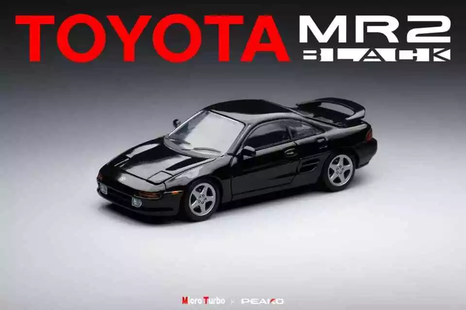 Nike mr2 sale