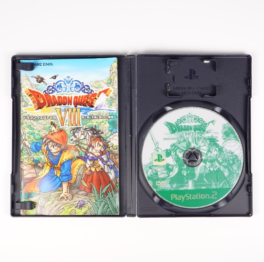 Dragon Quest VIII Sony PlayStation 2 PS2 Japan Import US Seller | eBay